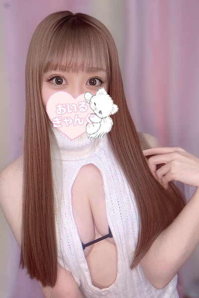 みのりさんの写真