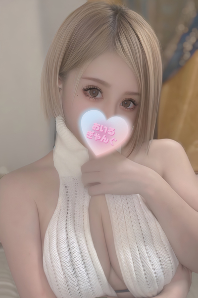 れいさんの写真
