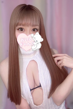 さんの写真