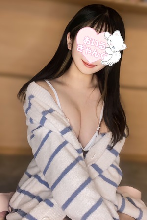 さんの写真