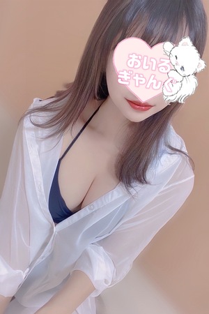 さんの写真