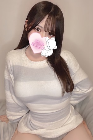 さんの写真