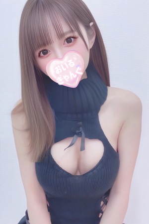 さんの写真